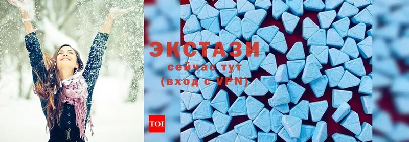 Ecstasy XTC  Алапаевск 